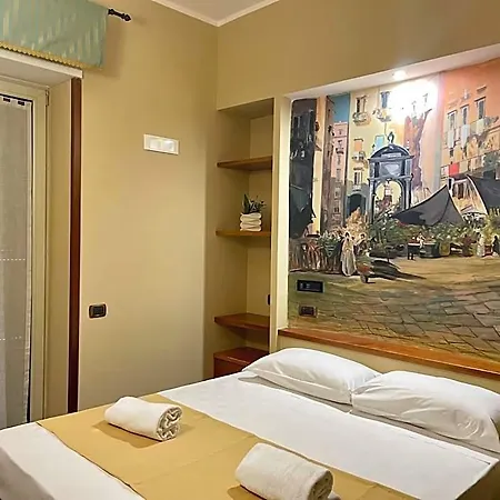 Ξενοδοχείο Ares 4*