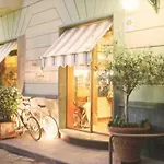 Hotel Ares