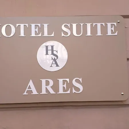 Ares فندق